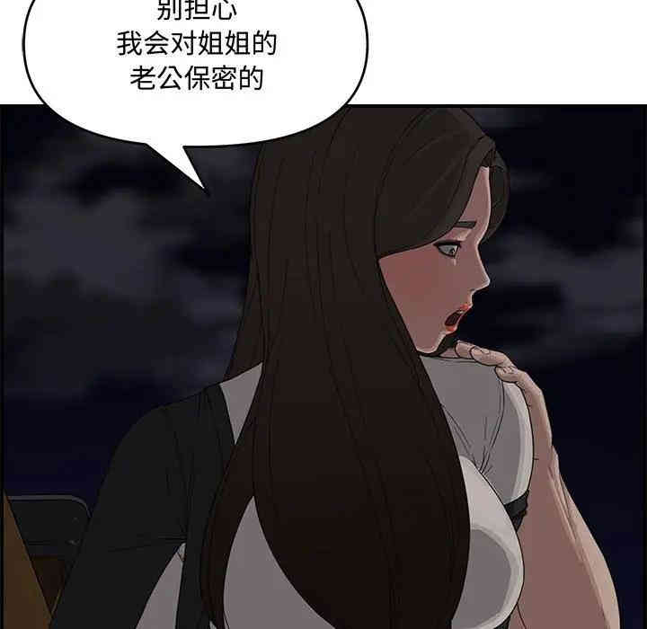 第64张