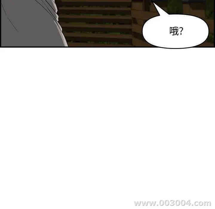 第75张
