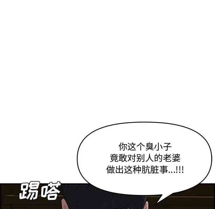 第81张