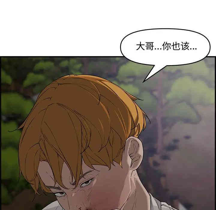 第115张