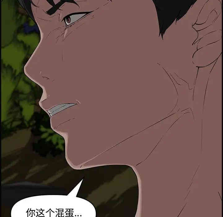 第121张