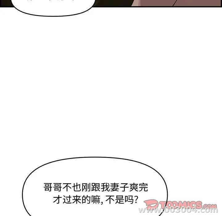 第122张