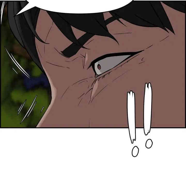 第125张