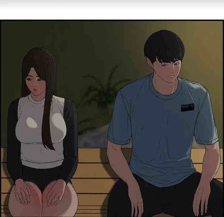 第137张