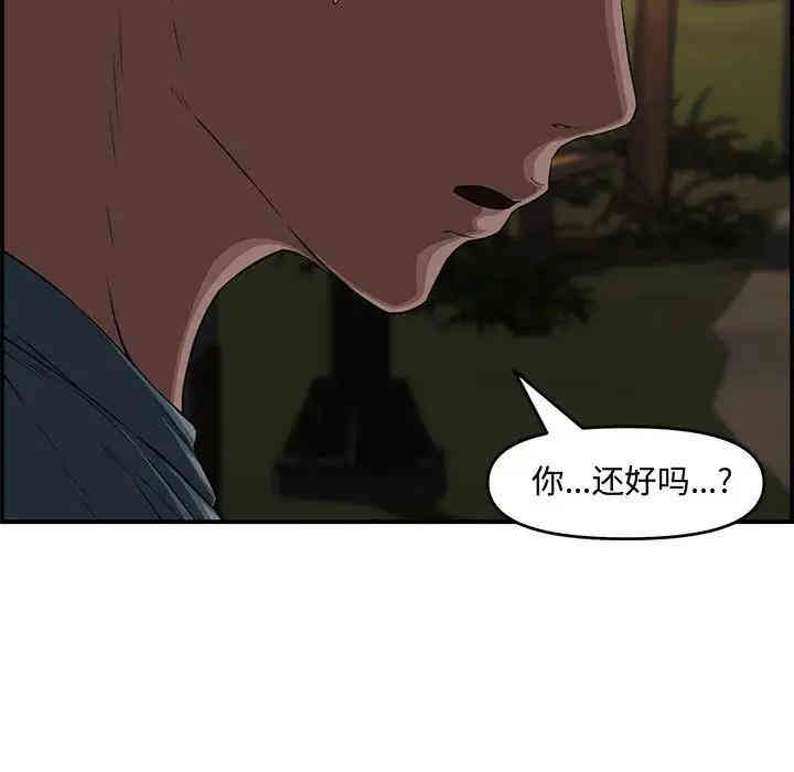 第142张