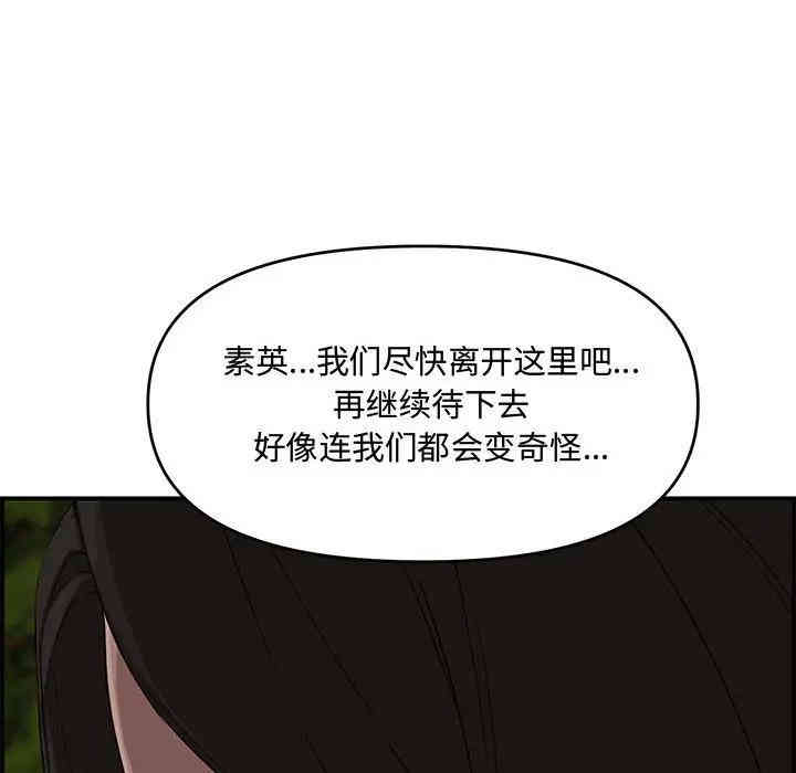 第145张