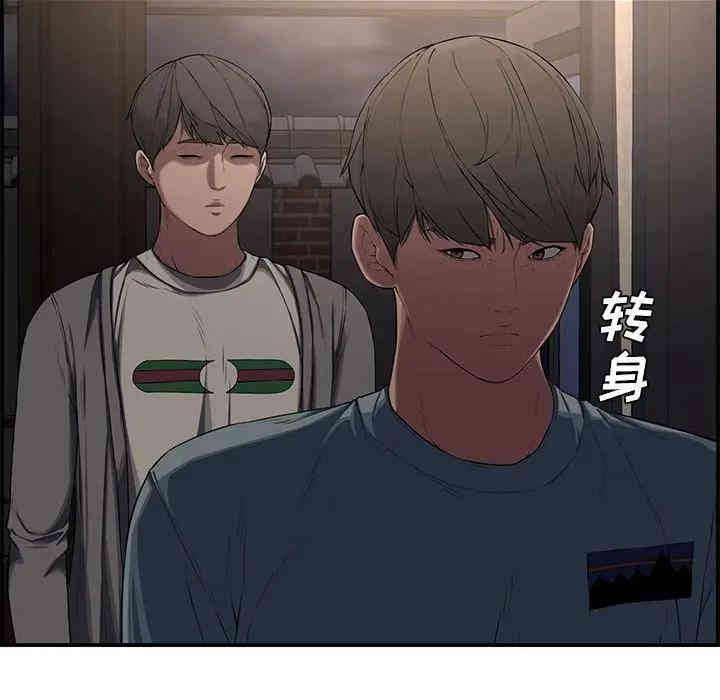 第165张
