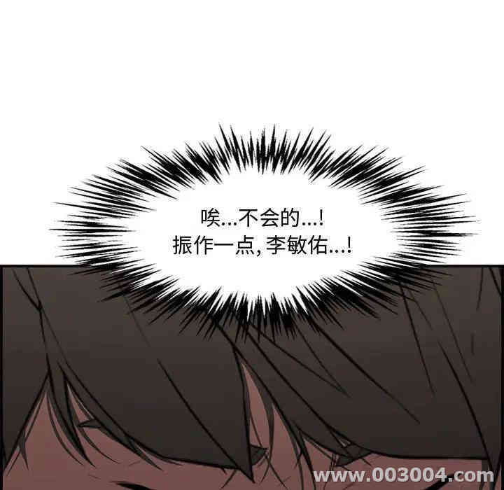 第8张