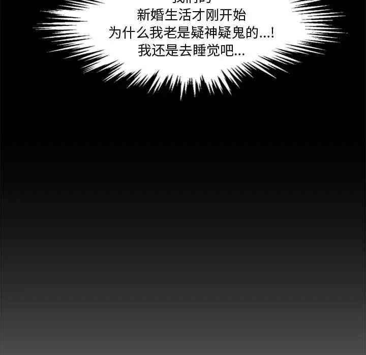 第13张