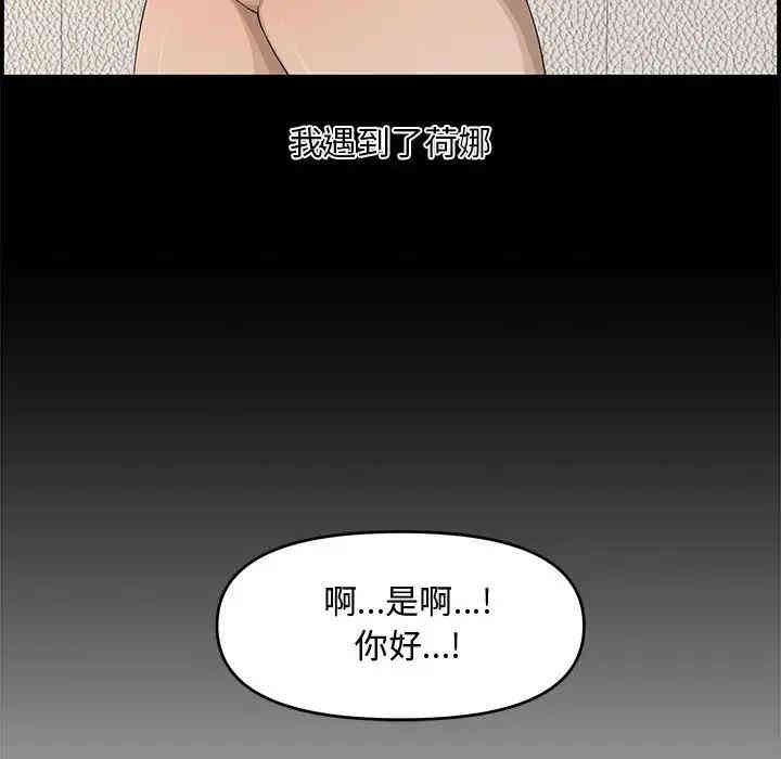 第41张