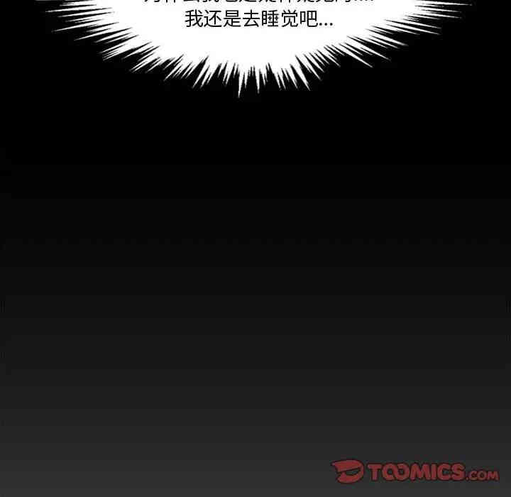 第58张