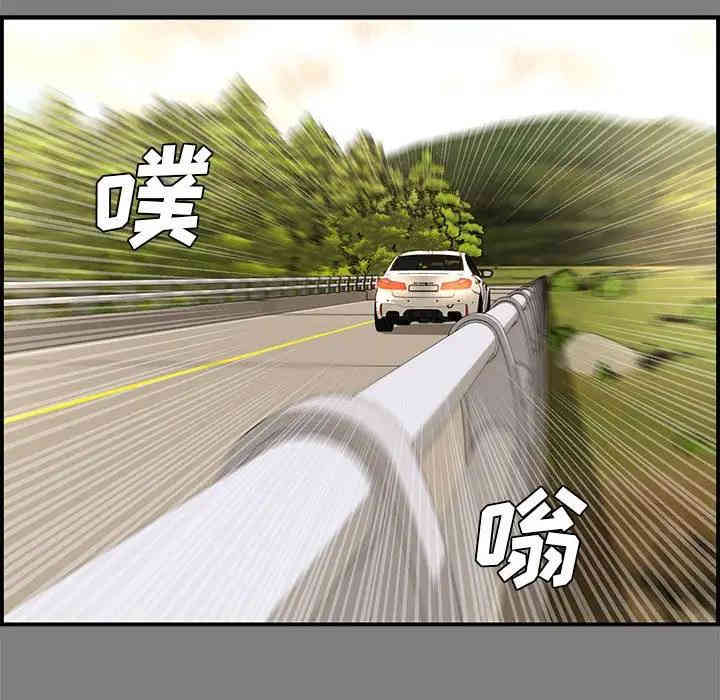 第64张
