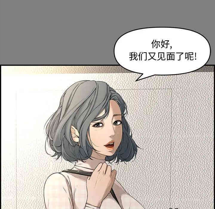 第81张