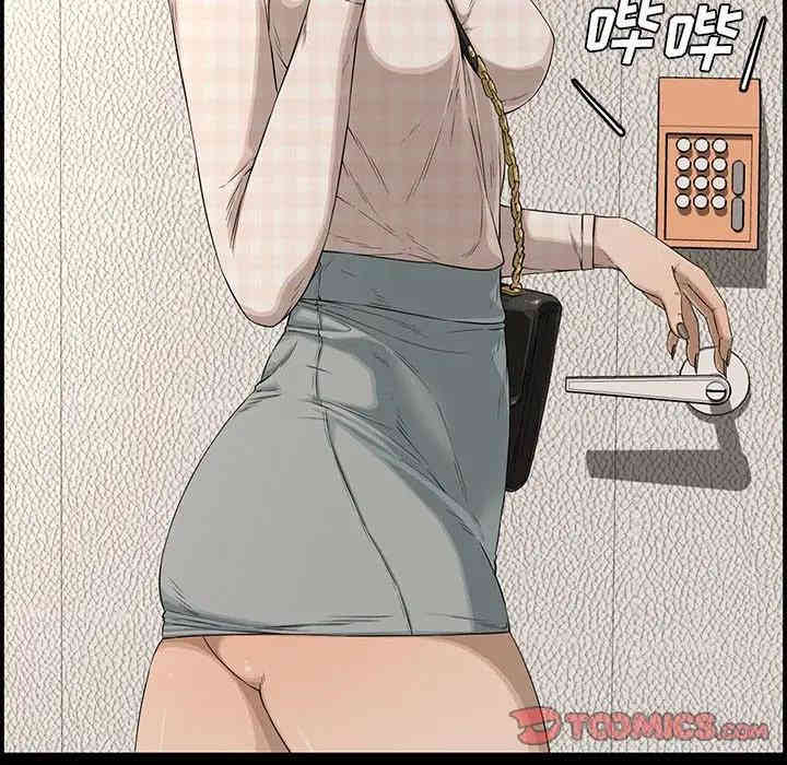 第83张
