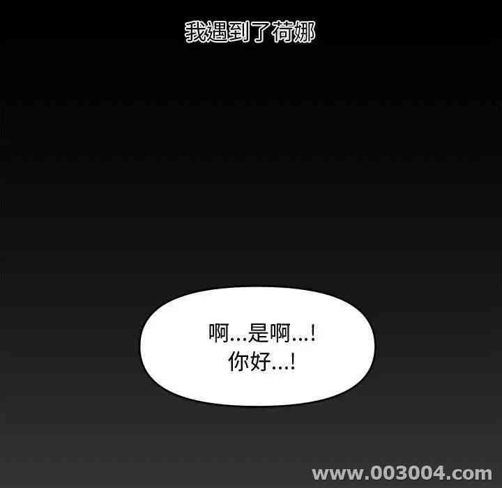 第85张