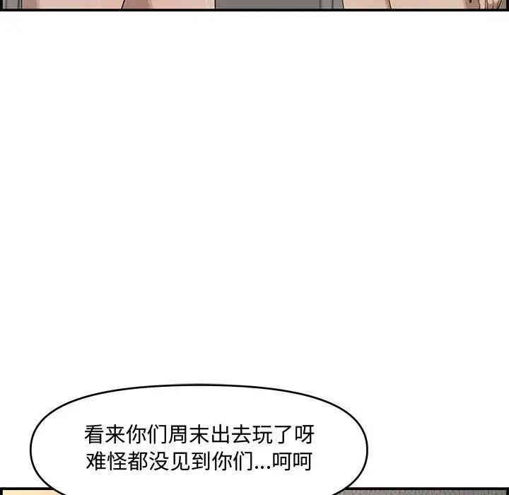 第109张