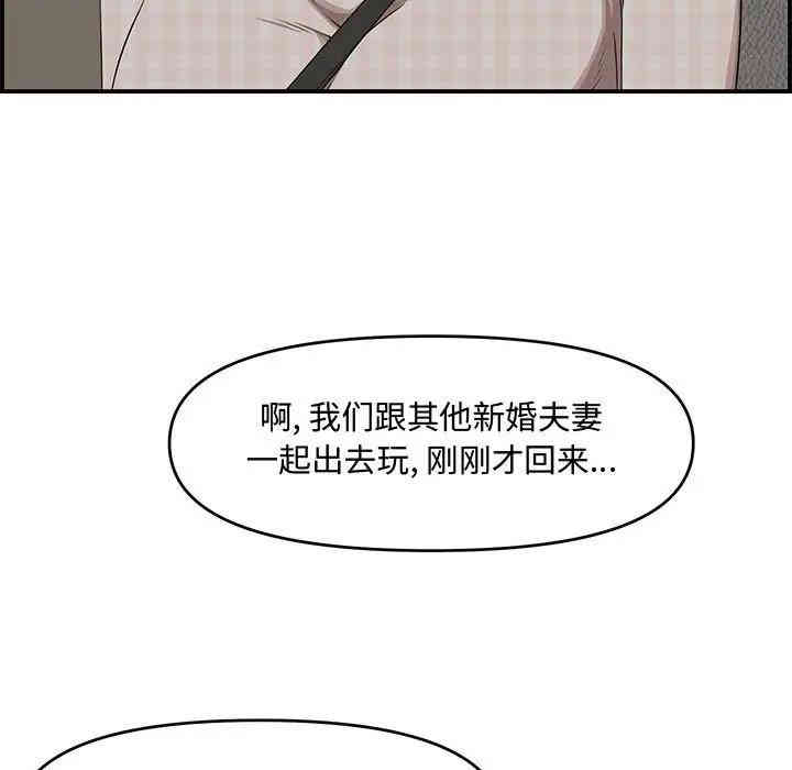 第115张