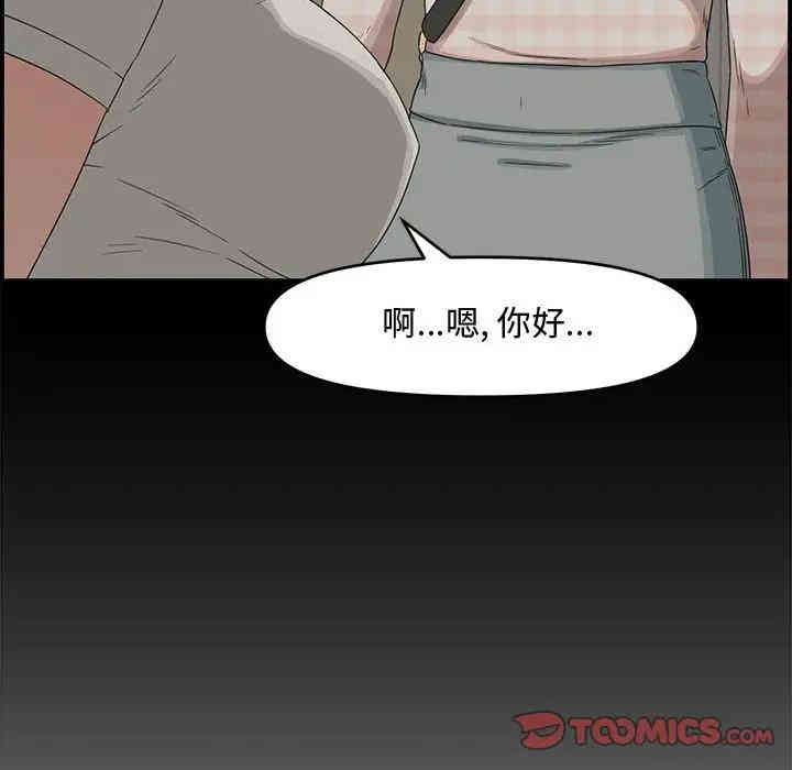 第126张