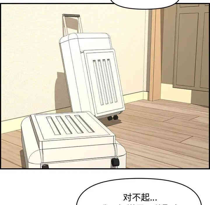 第129张