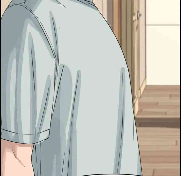 第134张