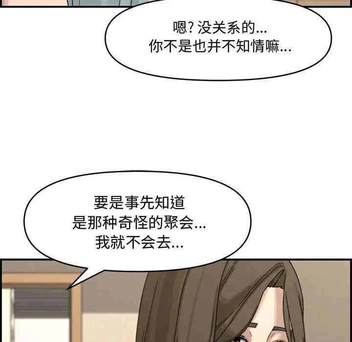 第135张