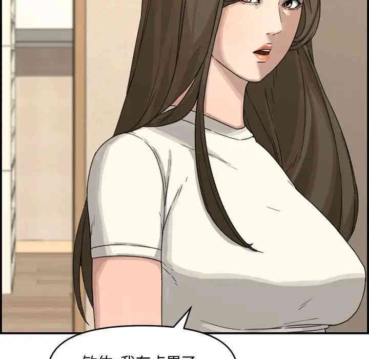 第137张