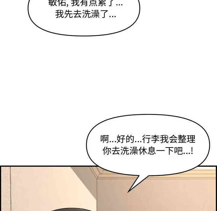 第140张