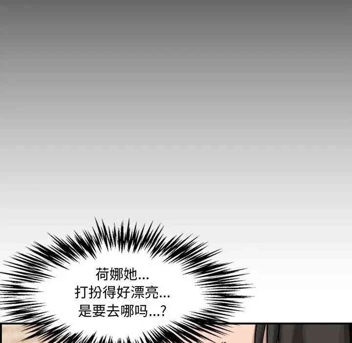 第162张