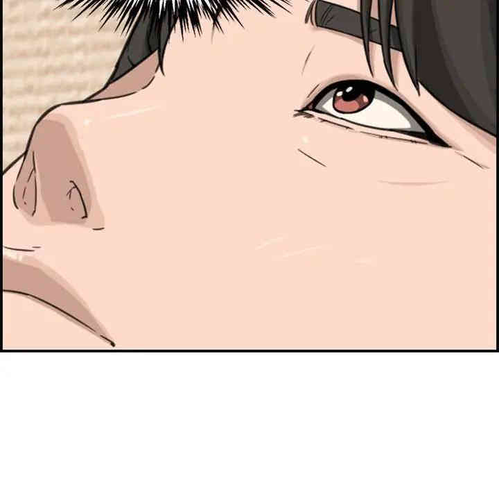 第163张