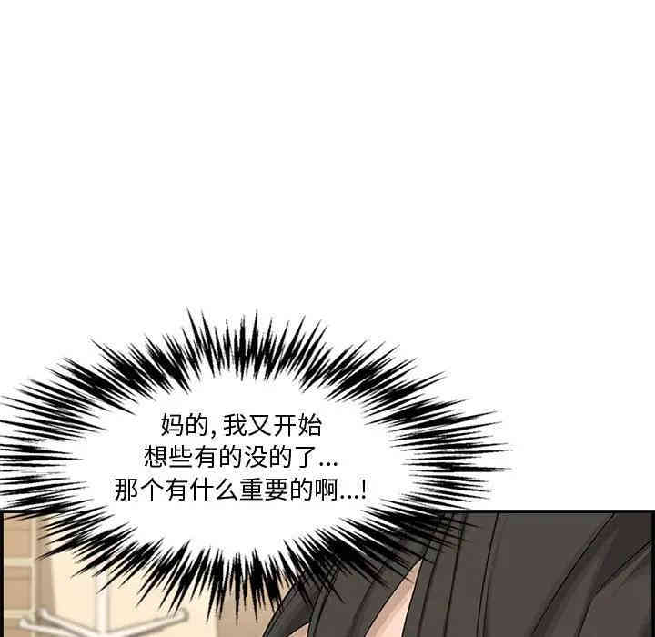 第166张