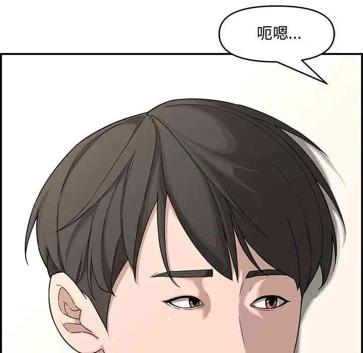 第172张