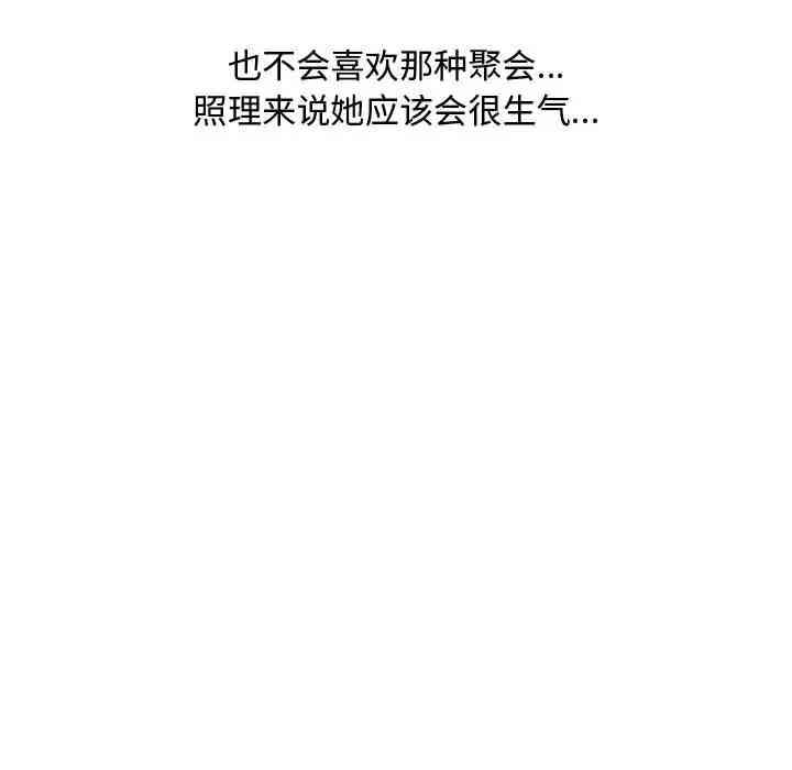第183张