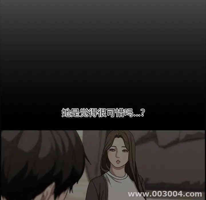 第6张