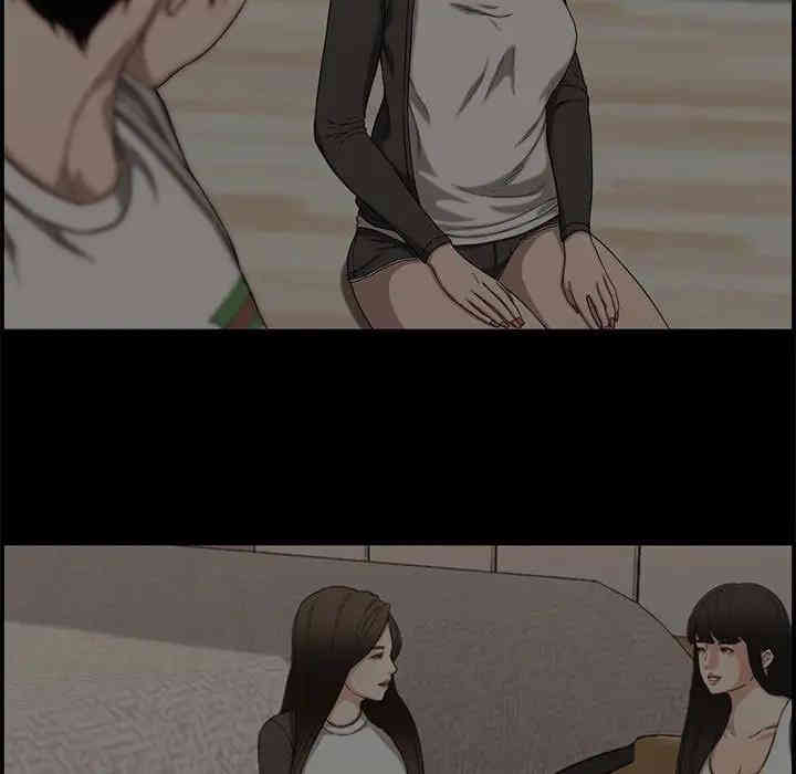 第9张