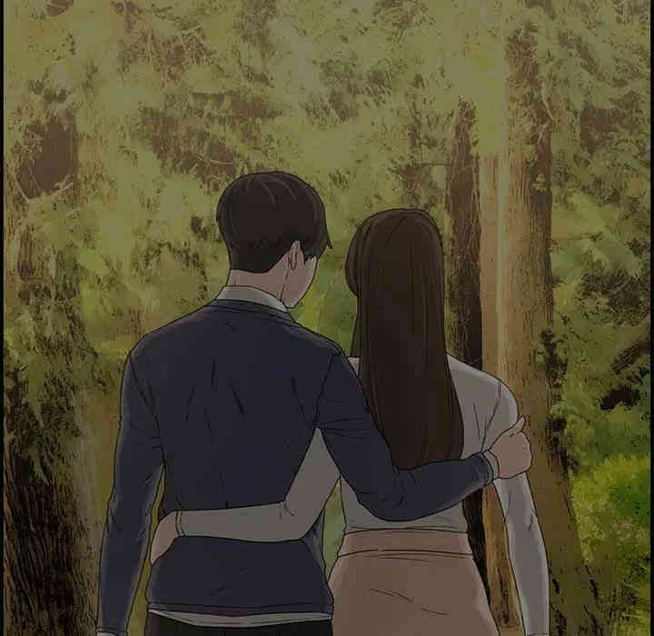 第28张
