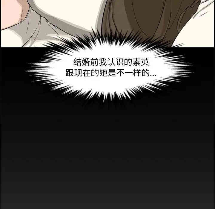 第45张