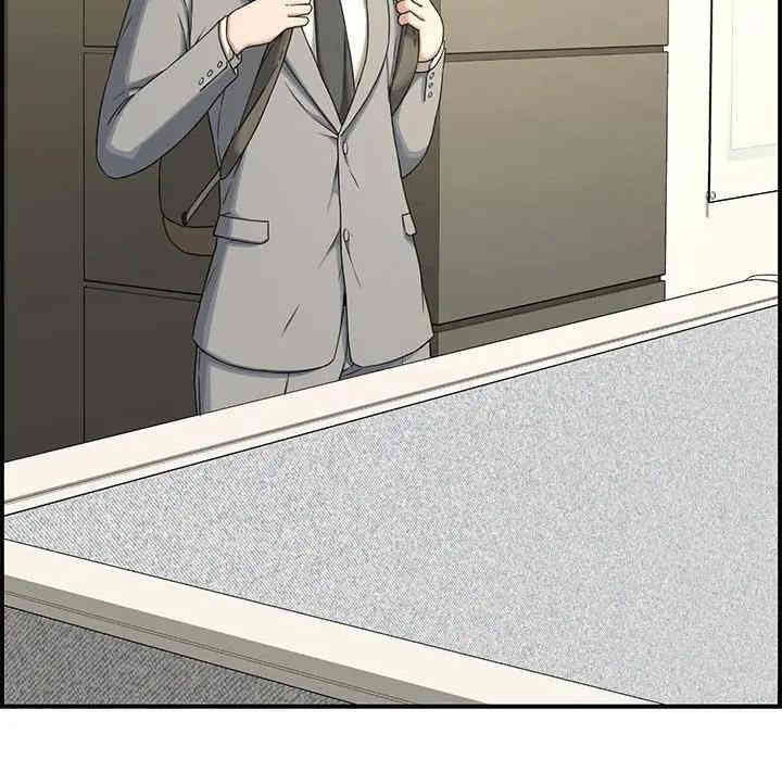 第61张