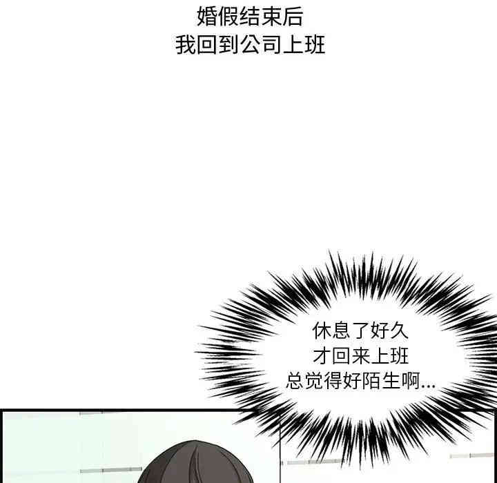 第66张
