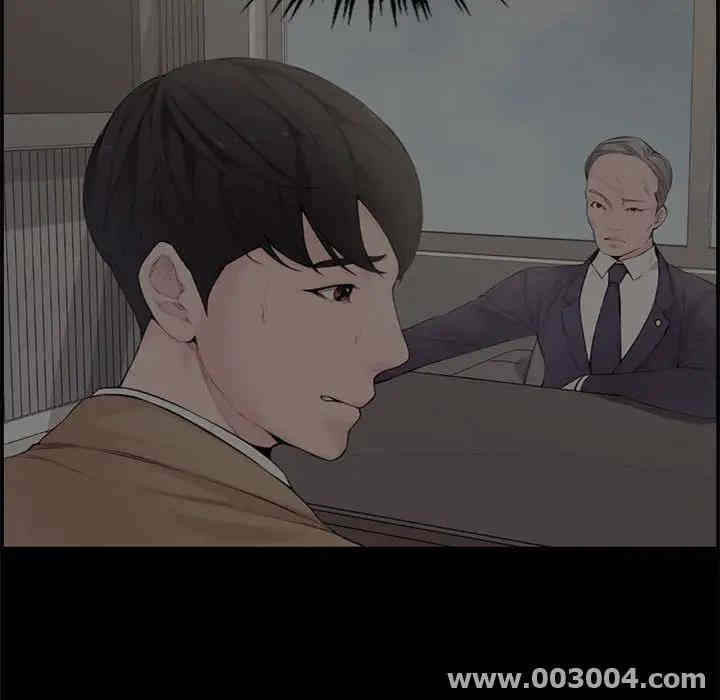 第77张
