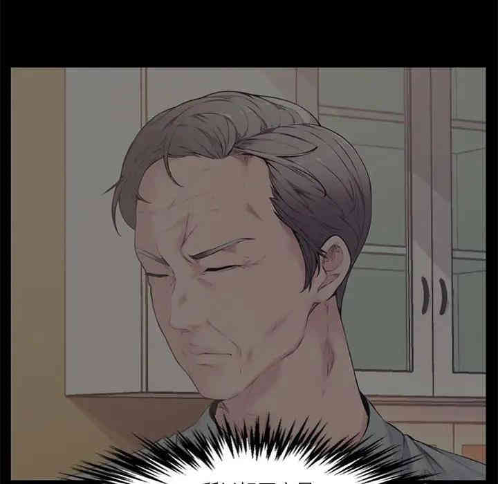 第80张
