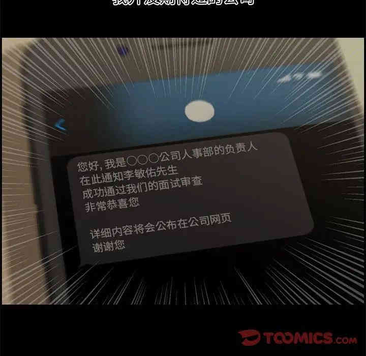第97张