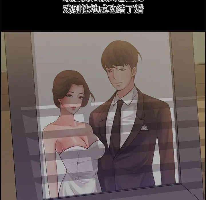 第104张