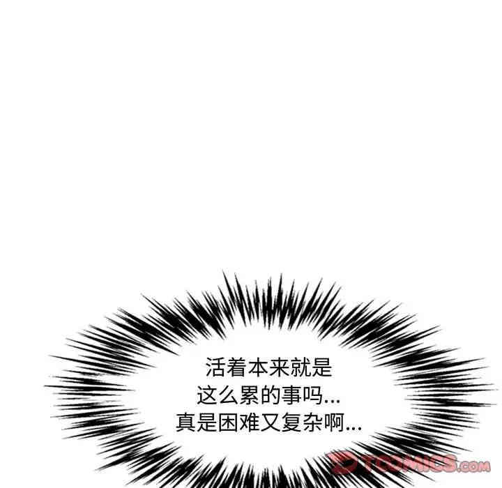 第119张