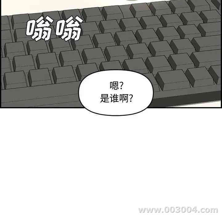 第125张