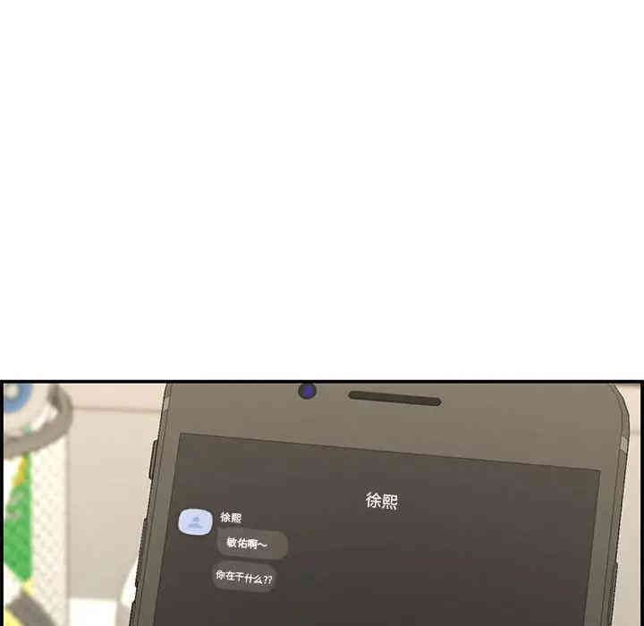第127张
