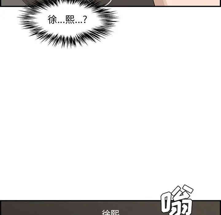 第131张