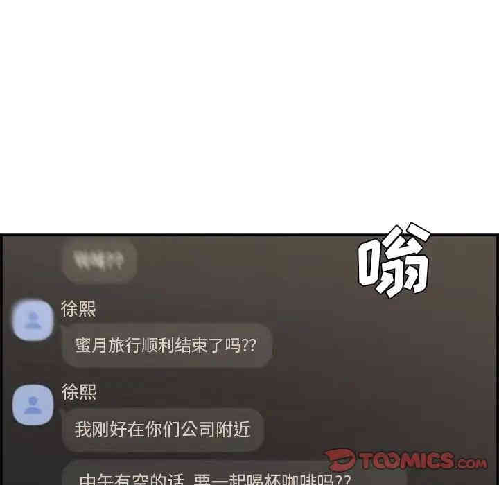 第136张