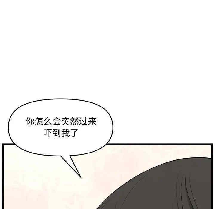 第146张