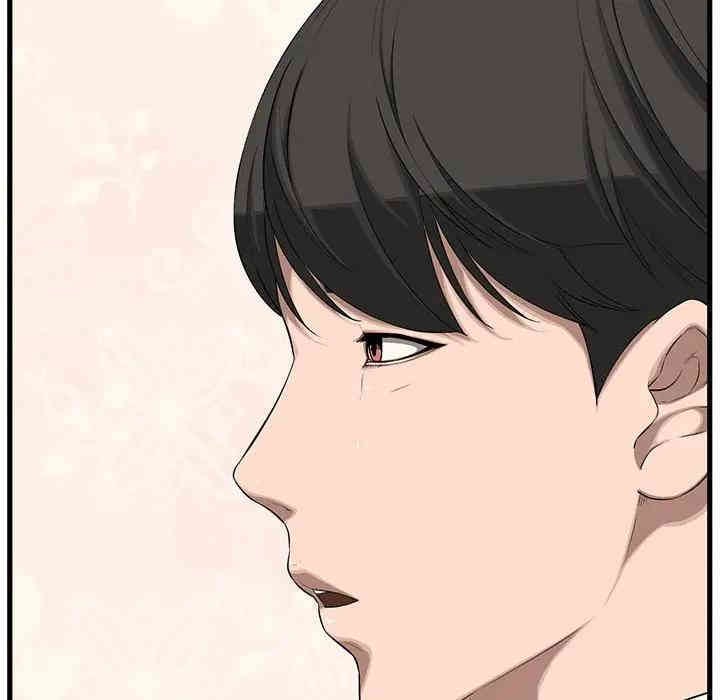 第148张