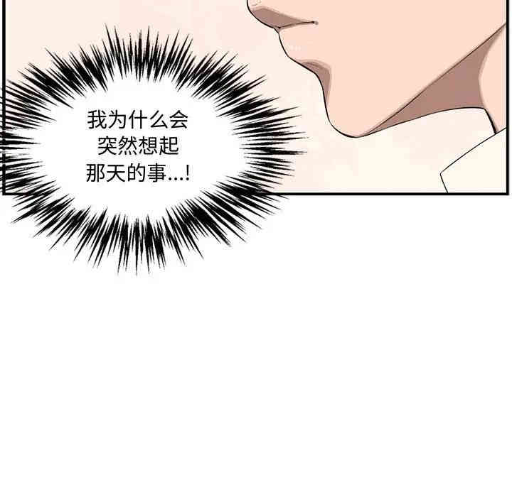 第187张